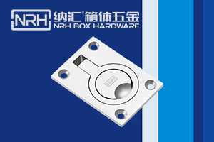 機(jī)柜門拉手 機(jī)柜門拉手